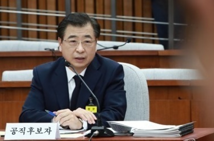 Parliament adopts hearing report on NIS chief nominee