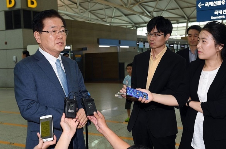 Cheong Wa Dae's security chief to visit US ahead of summit