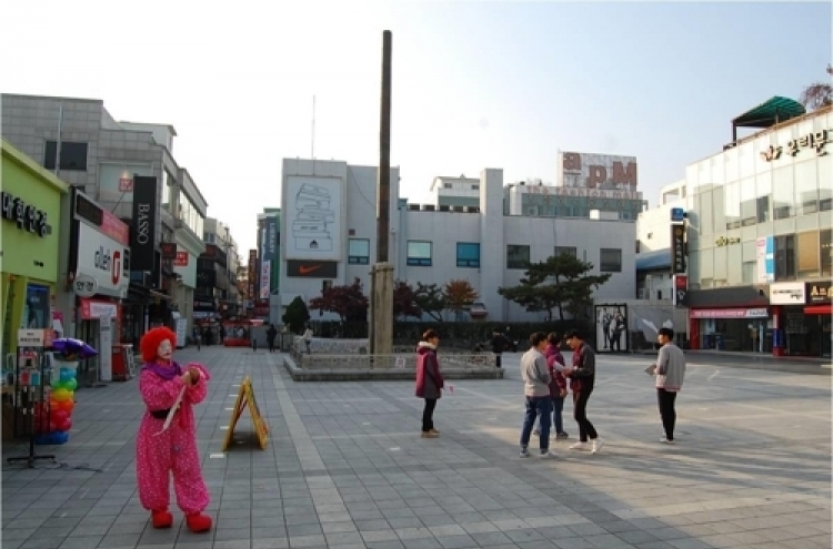 Plaza renovation project to shed light on medieval flagpole in Korean city