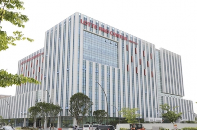 Lotte opens new food R&D center in eastern Seoul