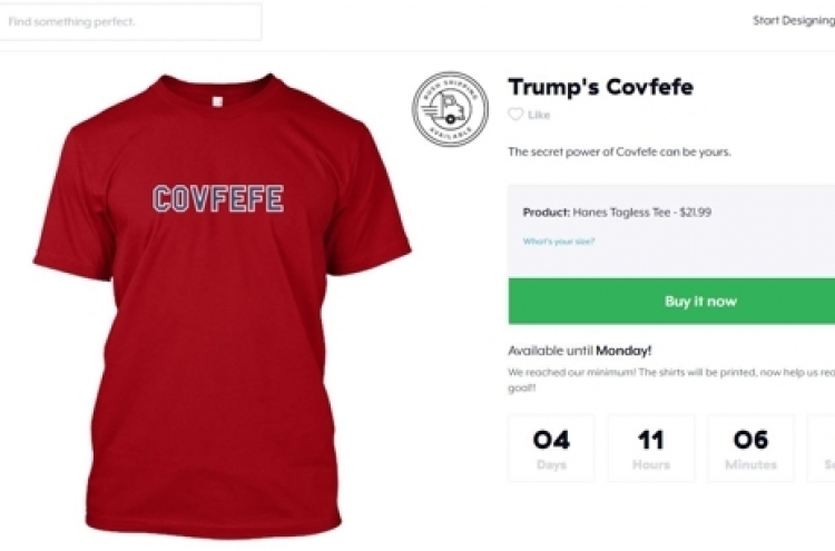 트럼프, 심야에 트윗하다가 'covfefe'…무슨 뜻?