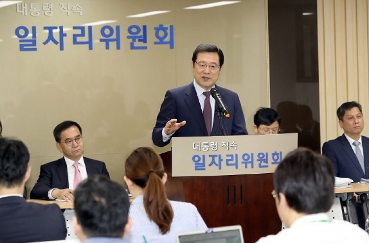 S. Korea seeks to impose levies on hiring of irregular workers