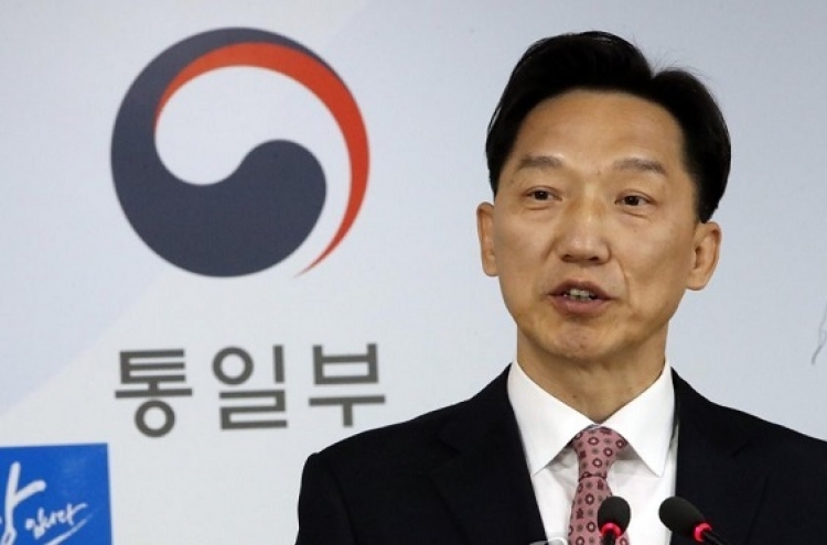 S. Korea greenlights efforts to revive pro-unification event