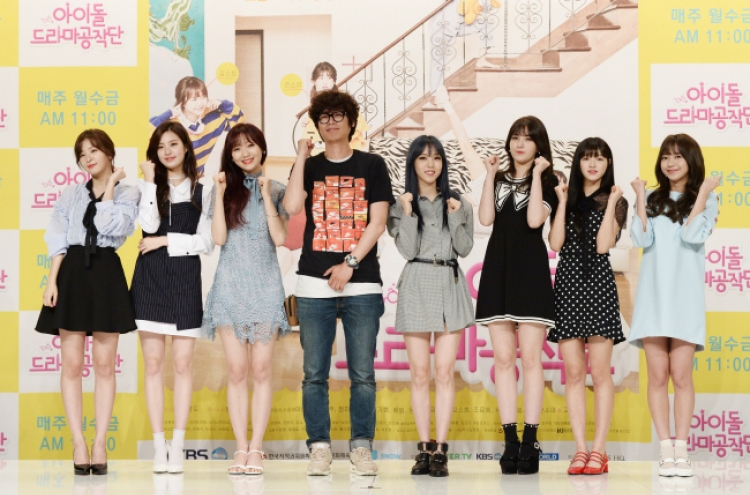 K-pop idols produce, act on own web entertainment series, ‘Idol Drama Operation Team’