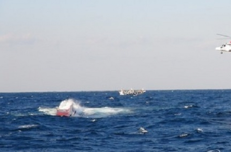 1 fisherman dead after fishing boat capsizes off southeastern Korea