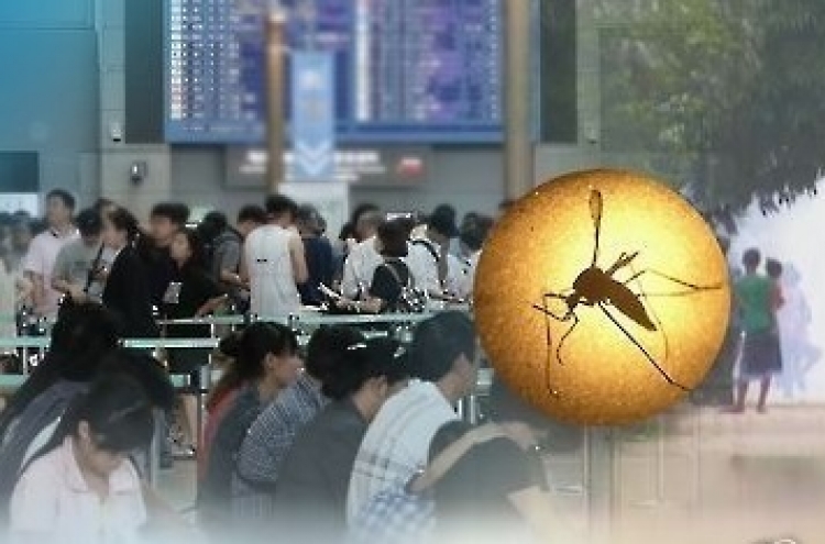 Korea confirms 20th Zika virus infection