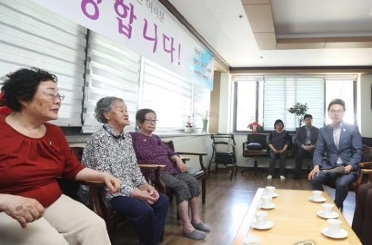 FM designate says victims should be at center of resolving comfort women issue
