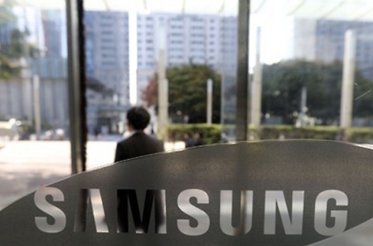 Samsung set to invest W700b in India