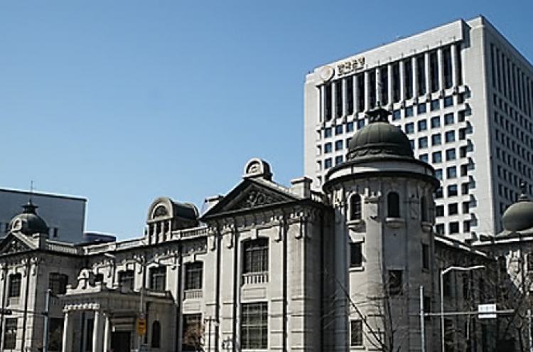 Korea's current account surplus rises to $4 bln in April