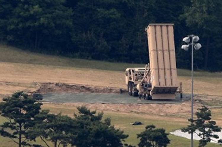 THAAD deployment faces delay due to new environment assessment