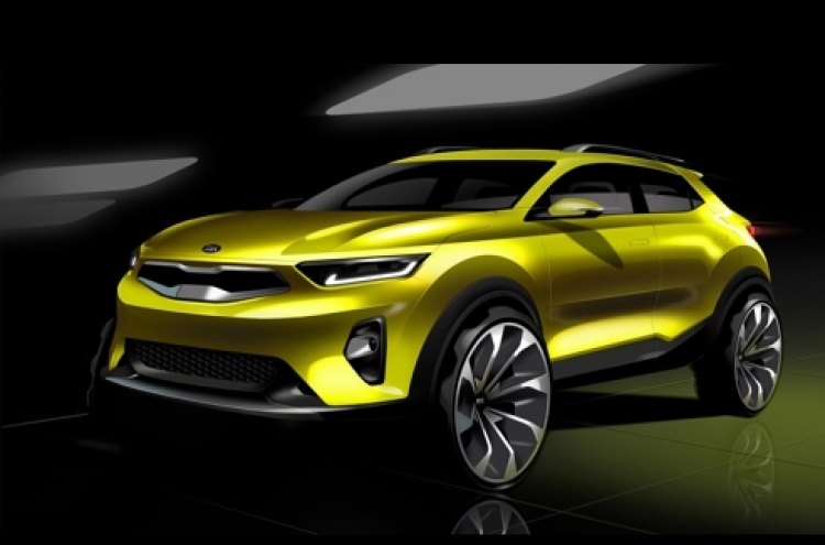 Kia unveils render of its upcoming SUV before July launch