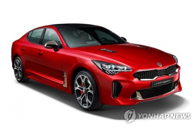 Kia Stinger sports car receives strong response in Korea