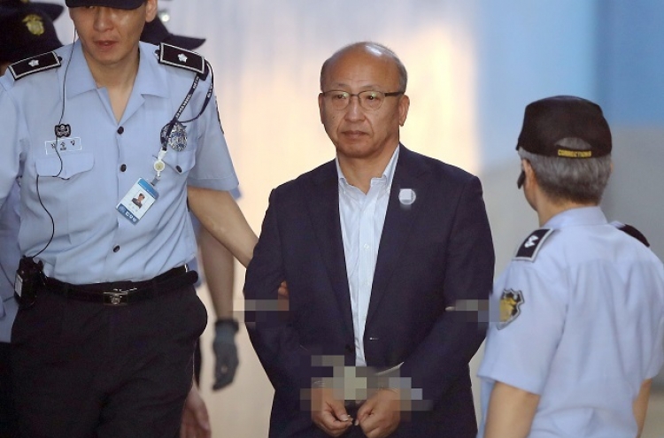 Ex-health minister convicted over corruption scandal