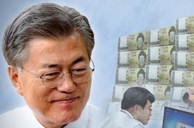 Moon to speak in parliament on extra budget plan