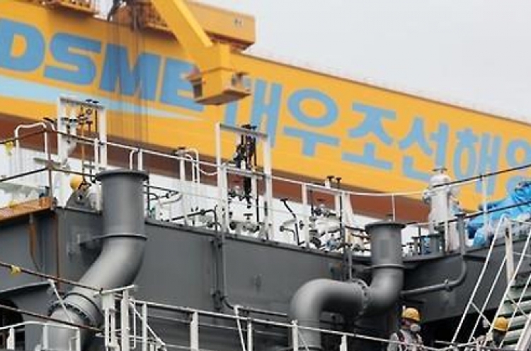 DSME to receive emergency W200b in aid next week