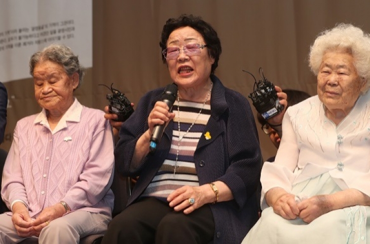 ‘Comfort women’ victims support Kang Kyung-wha for FM