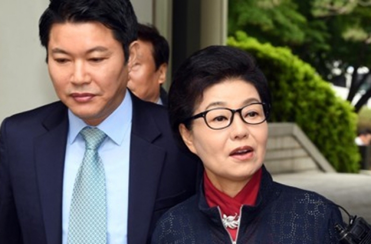 Ex-President Park's sister indicted on charges of fraud