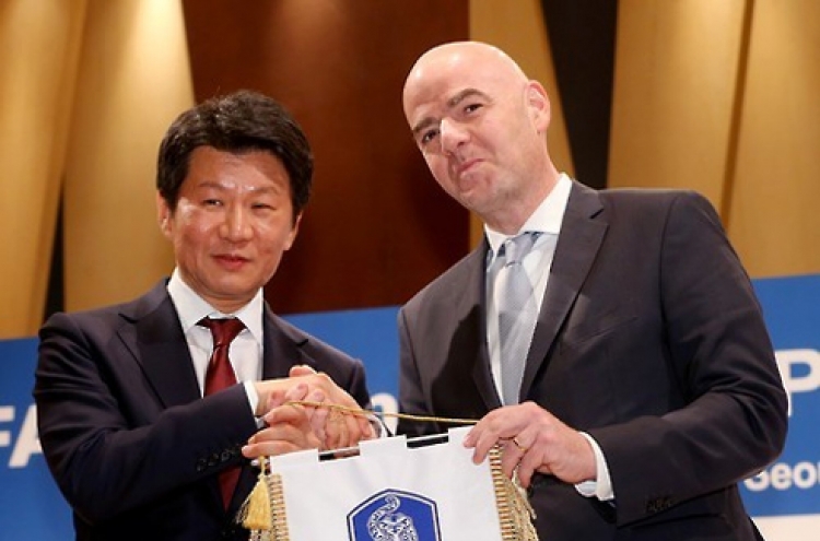 FIFA president to visit Korea for U-20 World Cup final