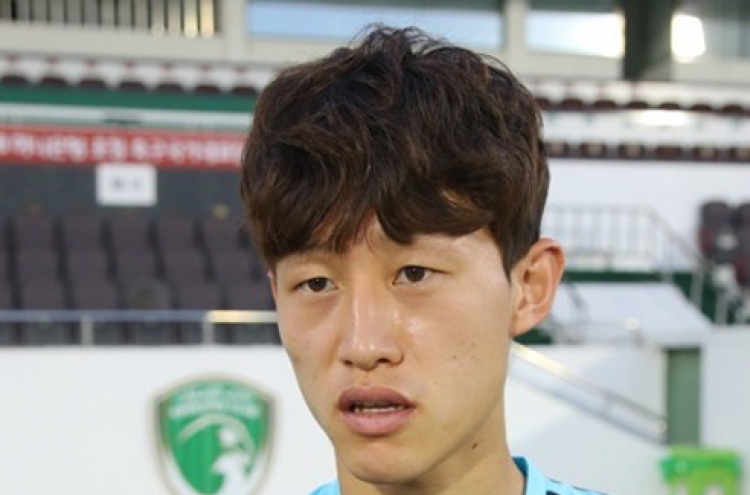 Midfielder says back four suits S. Korea better than back three