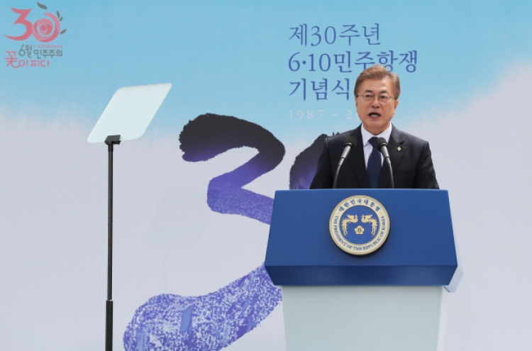 President Moon vows not to let democracy falter again