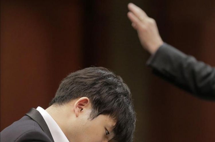 Korean pianist wins top prize at Van Cliburn competition