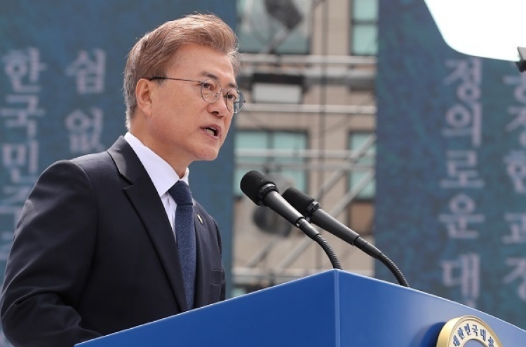 Moon to encourage job creation in first parliamentary speech