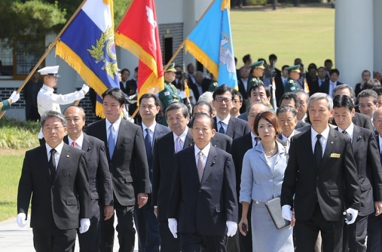 Korea calls for Japan to be careful in making comments on comfort women issue