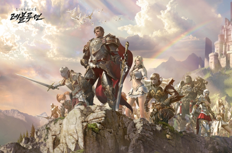 'Lineage II Revolution' set for launch in 11 countries this week