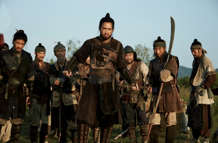 ‘Warriors of the Dawn’ to open in North America