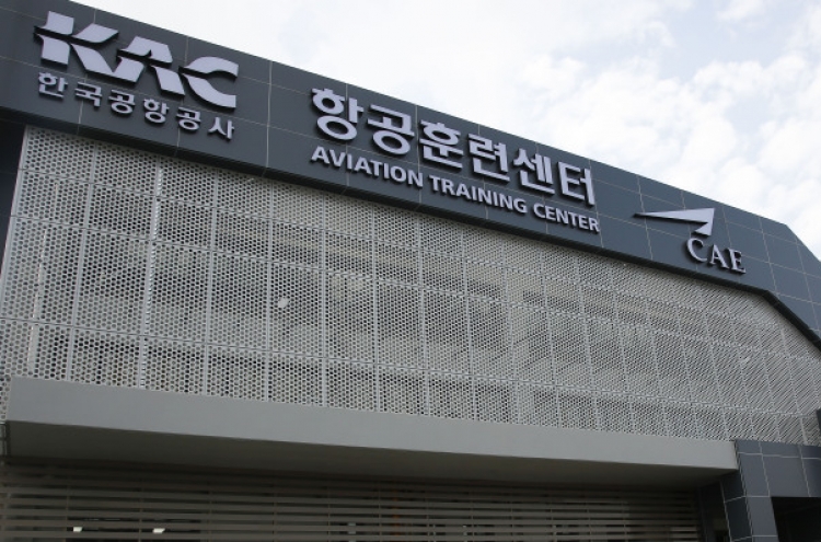 KAC opens Aviation Training Center