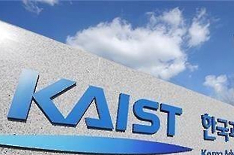 KAIST develops power saving AI chips