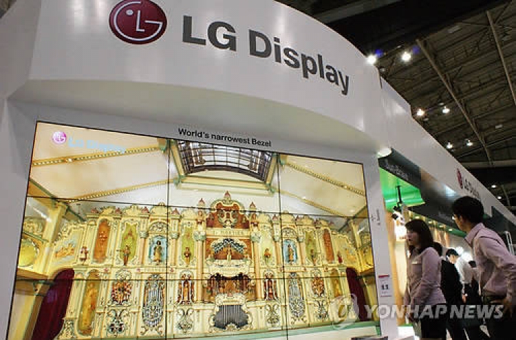 LG Display tops large panel market for over 7 years