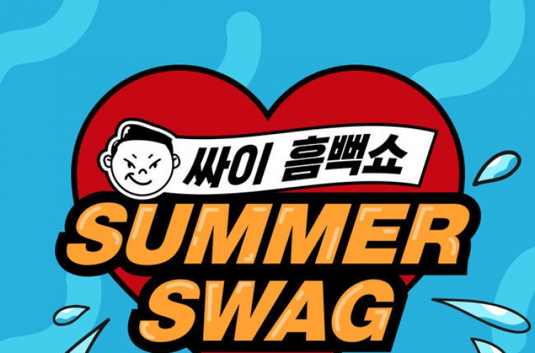 Psy to cool off summer heat at ‘Summer Swag’