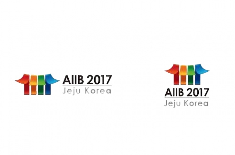 AIIB annual meetings to open in Jeju