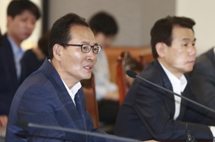 Korea to take appropriate market stabilizing measures