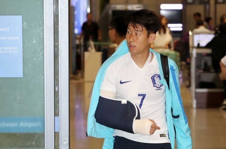 Son Heung-min's injury likely to require surgery