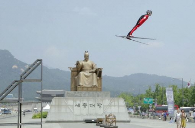 합성 아니다? ‘깜놀’