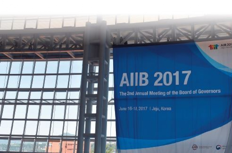 [AIIB] Finance leaders welcome AIIB delegates