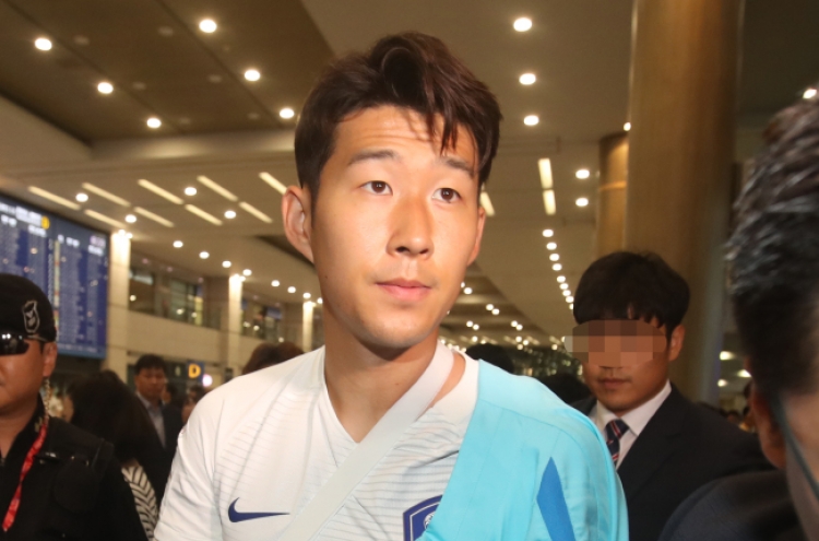 Son Heung-min undergoes successful arm surgery