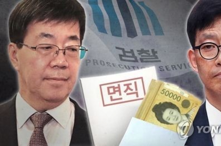 Justice ministry fires two ranking prosecutors over cash scandal