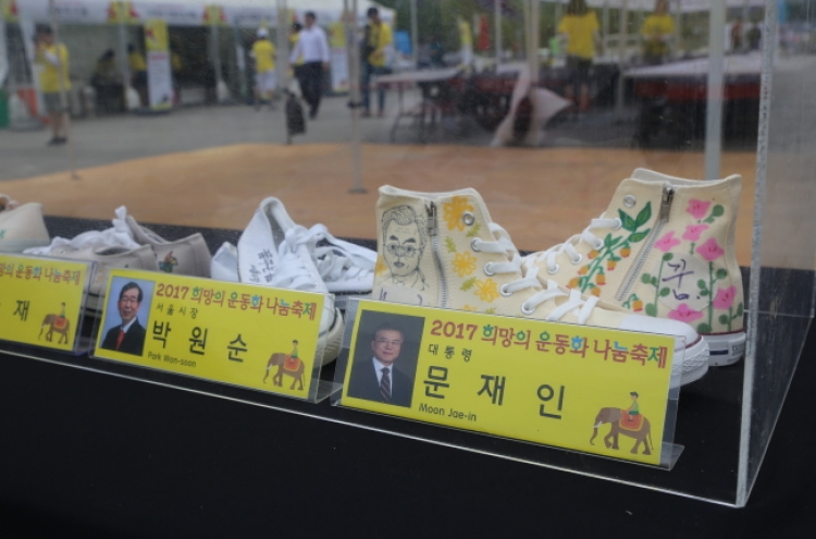 Shoes for Hope project connects Korean and Sri Lankan youth
