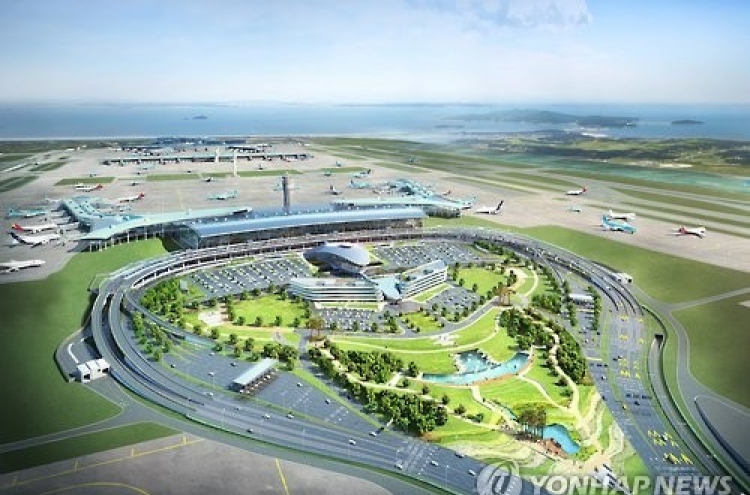 Rebidding for remaining Incheon airport duty-free store license falls through again