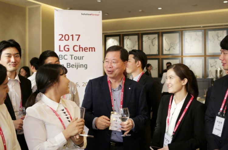 [Photo News] LG Chem seeking talent in China