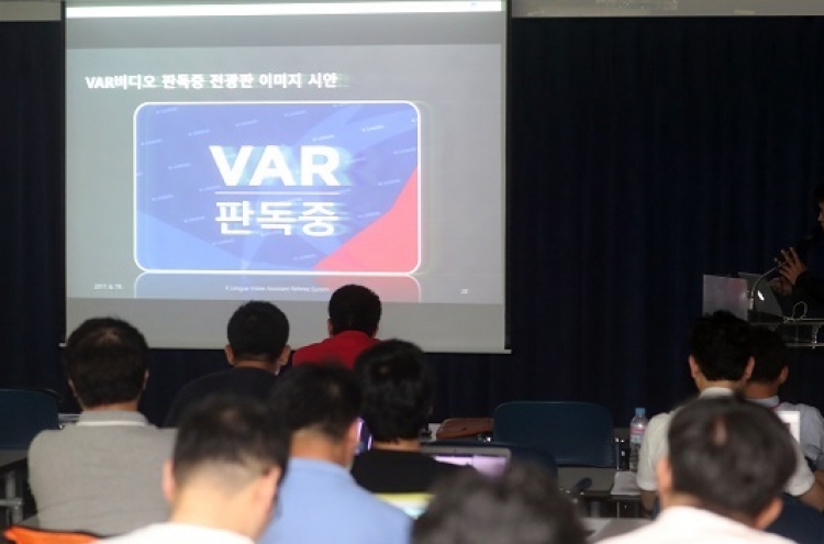 Korean pro football league set to introduce VAR system in July