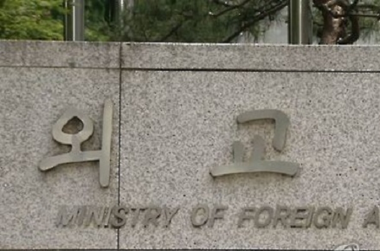 Foreign ministry seeks to hire some 400 more workers: sources