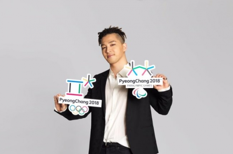 Big Bang’s Taeyang named honorary ambassador for PyeongChang Winter Olympics