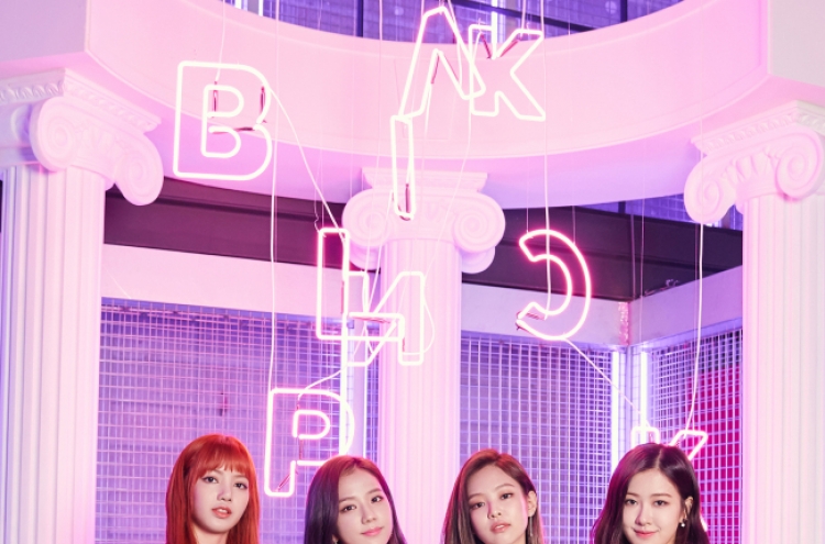 Black Pink wants to embody both pink and black