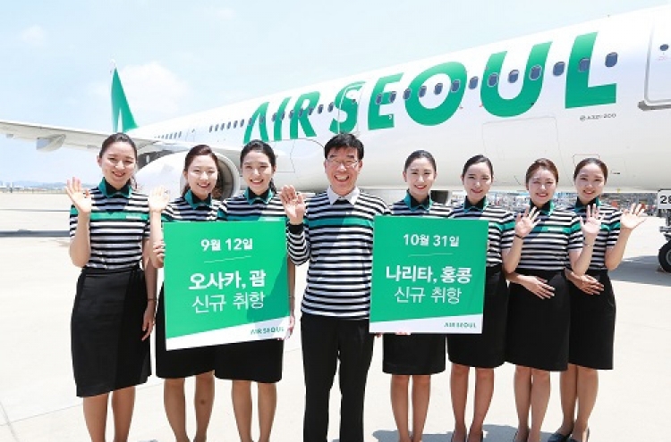 Air Seoul expects to turn profits starting 2018