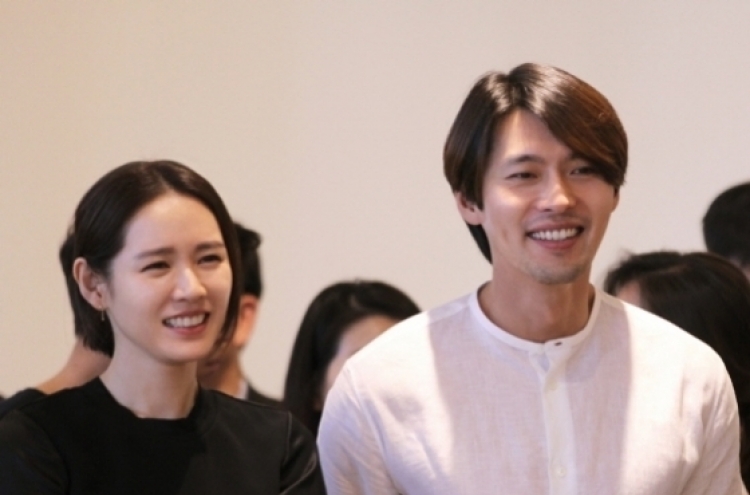 Son Ye-jin, Hyun Bin begin shooting new police thriller