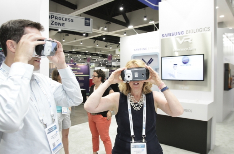 Samsung BioLogics ups appeal at US biotech convention with high tech